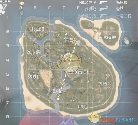现在的假还不如不放
