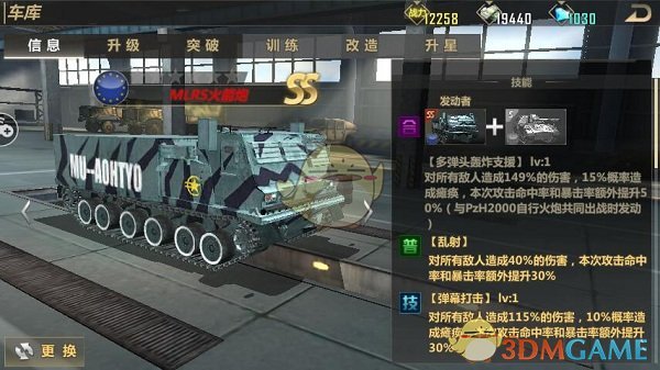 迪丽热巴主演《枭起青壤》下证，你期待吗？