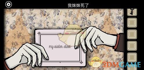 电视剧《国色芳华》中有哪些令你印象深刻的女性角色？有没有哪个「女孩儿帮助女孩儿」的情节打动了你？