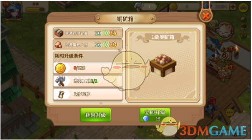 使用牙线漱口水和刷牙的正确顺序