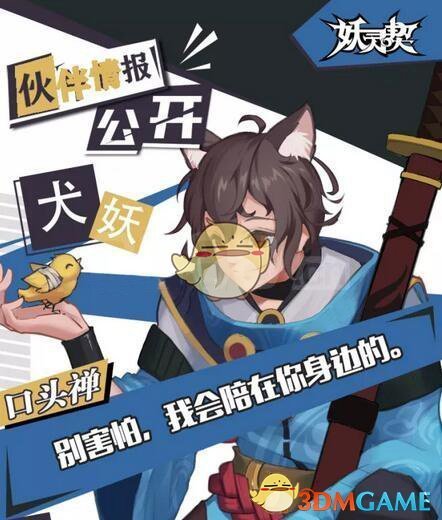 美军无人机严重依赖中国制造