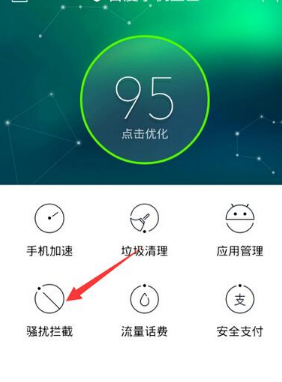 詹姆斯：2012年东决最令我身心俱疲