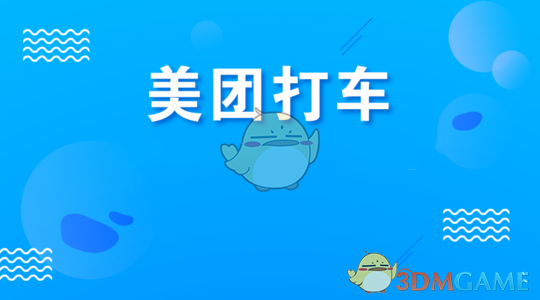 刘亦菲林更新脸颊吻