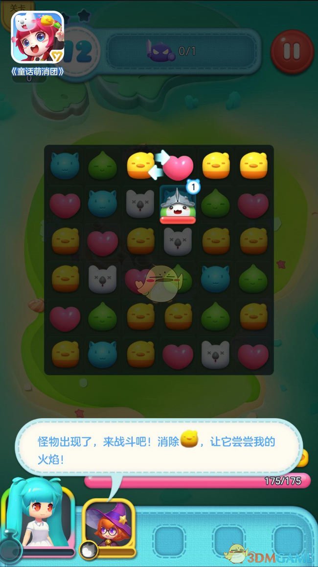 每天只有3亿人发布朋友圈