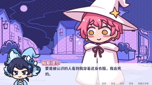 特朗普为何改口称将降低对华关税