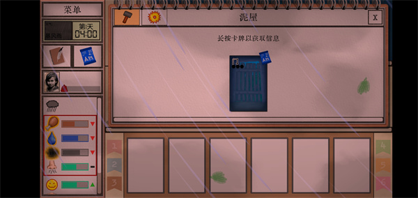 谢帝谢帝我要迪士尼