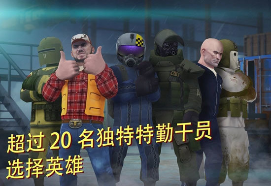 马斯克重新成为全球第三大富翁