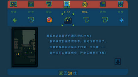 中国航空首批民用运营合格证颁发 ，低空飞行开启「载人时代」，意味着什么？将带来哪些变化？