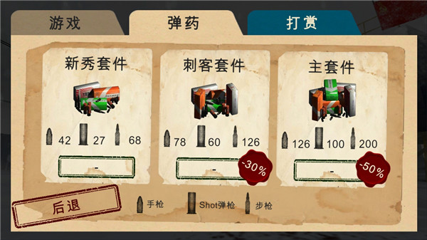宋妍霏马吟吟直播