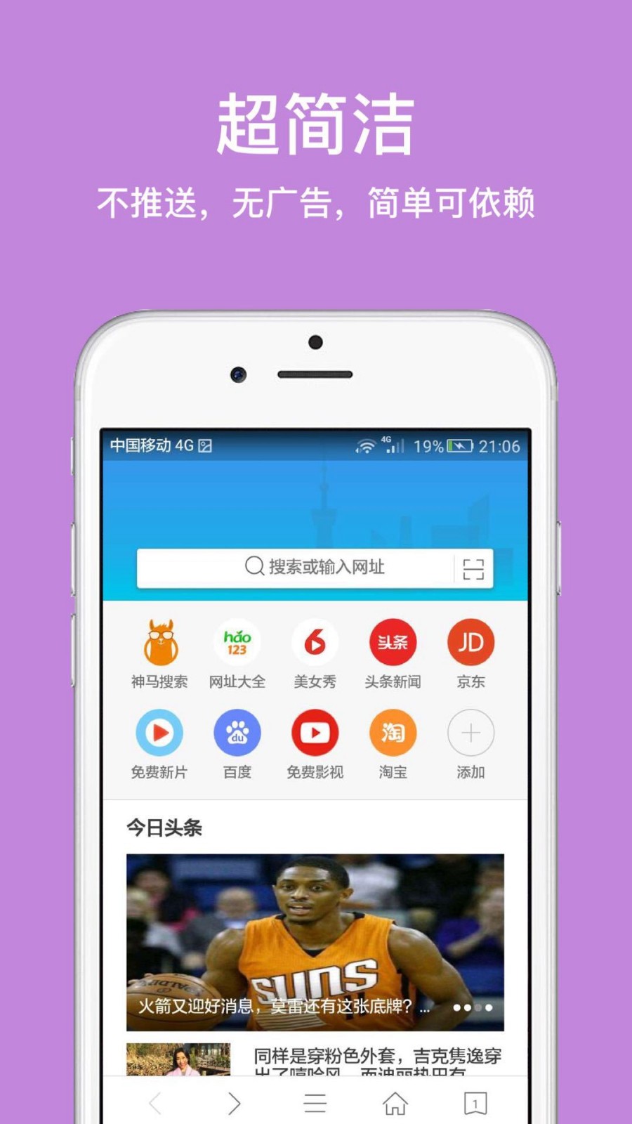 周末要闻：特朗普即将会面普京 俄乌和谈将开启 英国发布钢铁产业计划 Grok3周一发布 金价冲击3000美元受阻