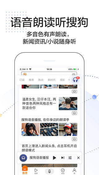 你用过最「长寿」的电子产品是什么？