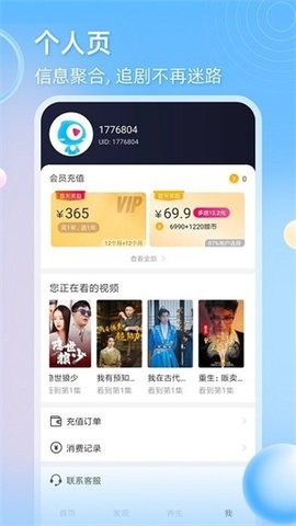 PCS（Pcs.是什么意思）