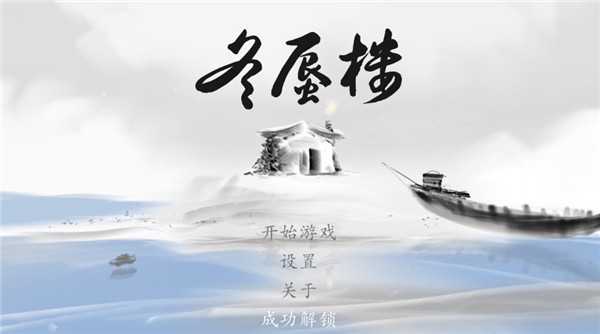 马斯克称X不被允许在中国运营的情况需要改变，外交部回应