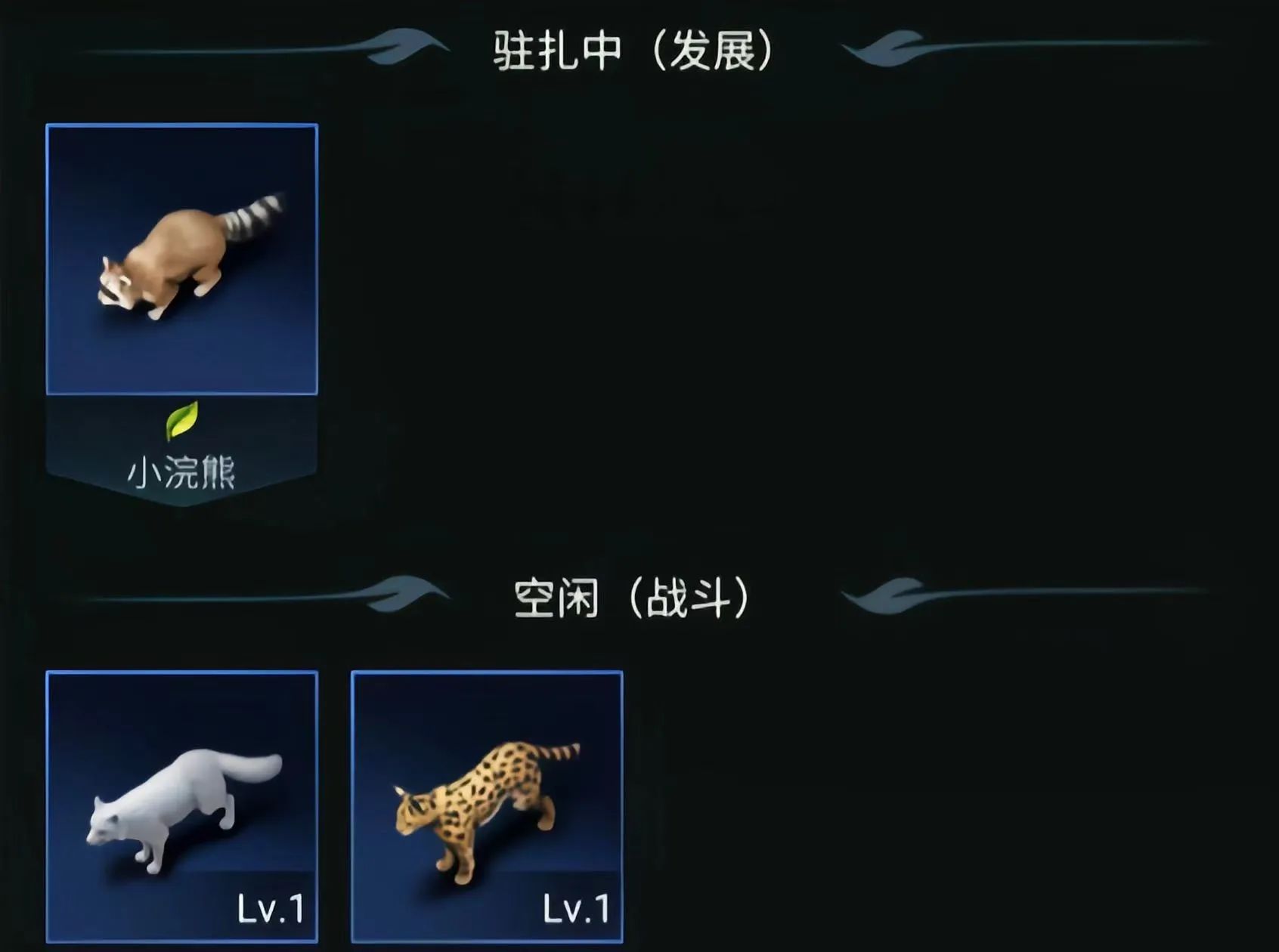 王健林在绝望的边缘