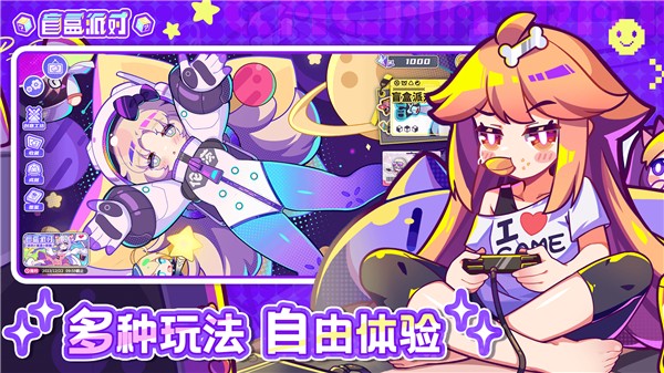 杭州200万以内老破小吃香