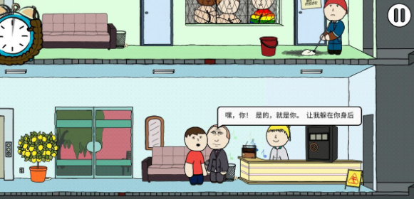 杨迪开启柯淳模仿秀新赛季