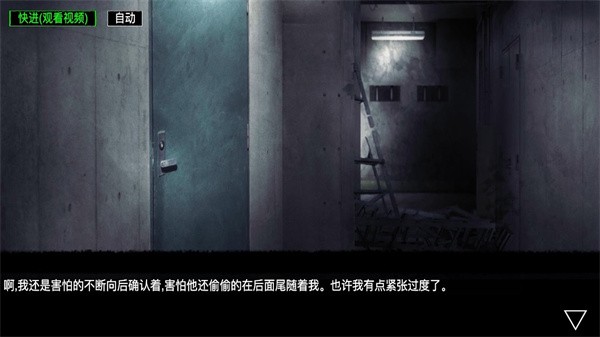 财经早报：春节前降准预期升温 外资机构建议超配A股和离岸中资股票