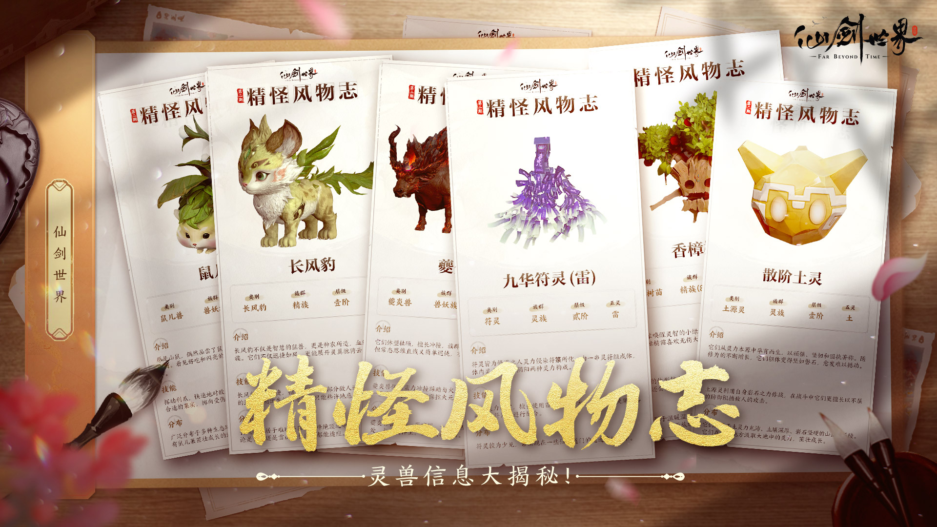 tent（tent是什么意思）