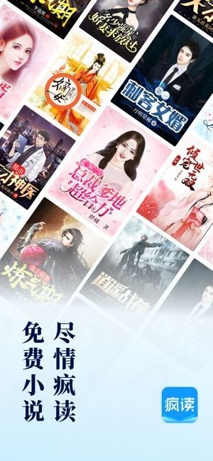 被江河日上职场黑话拿捏